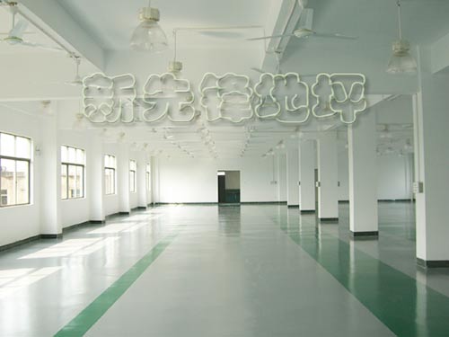 XXF先锋环氧厂房(6)
