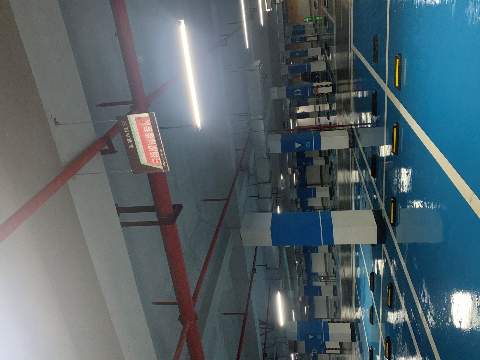 环氧车库地坪5