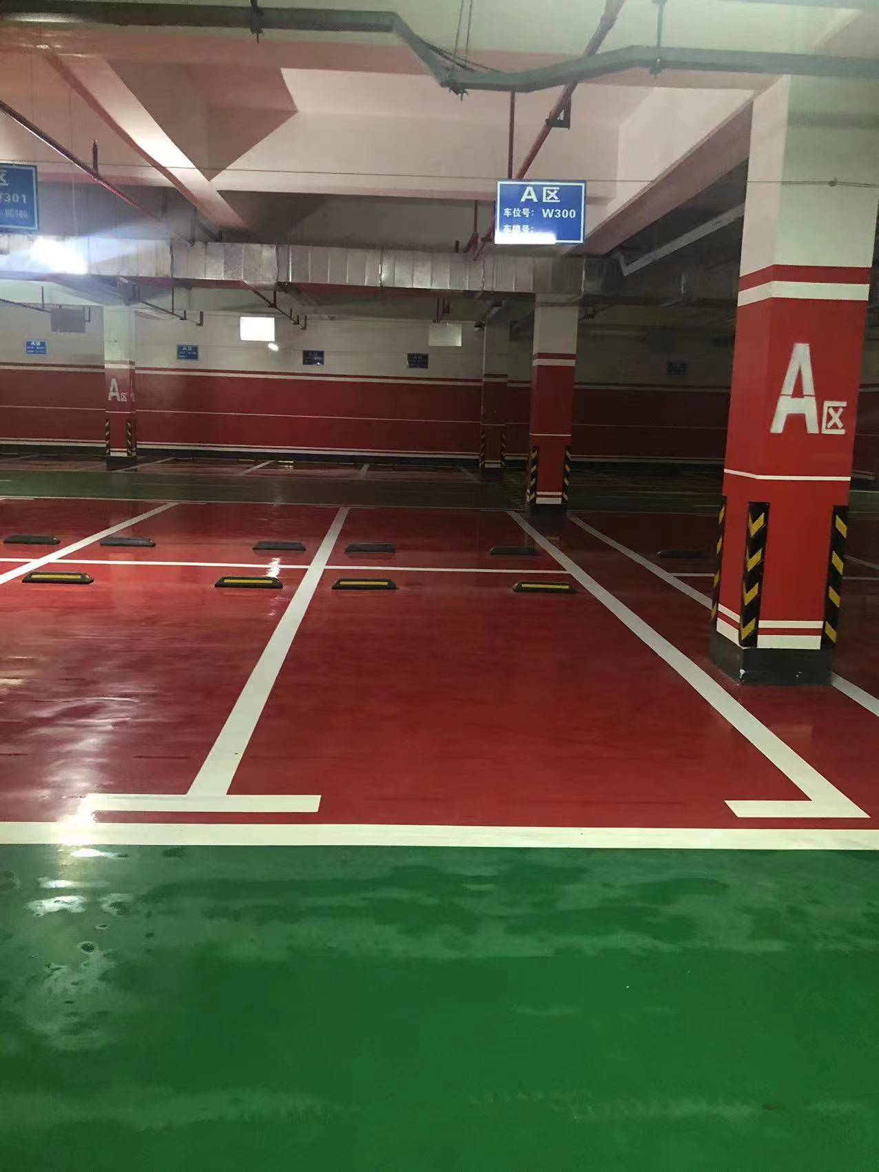 环氧车库地坪6